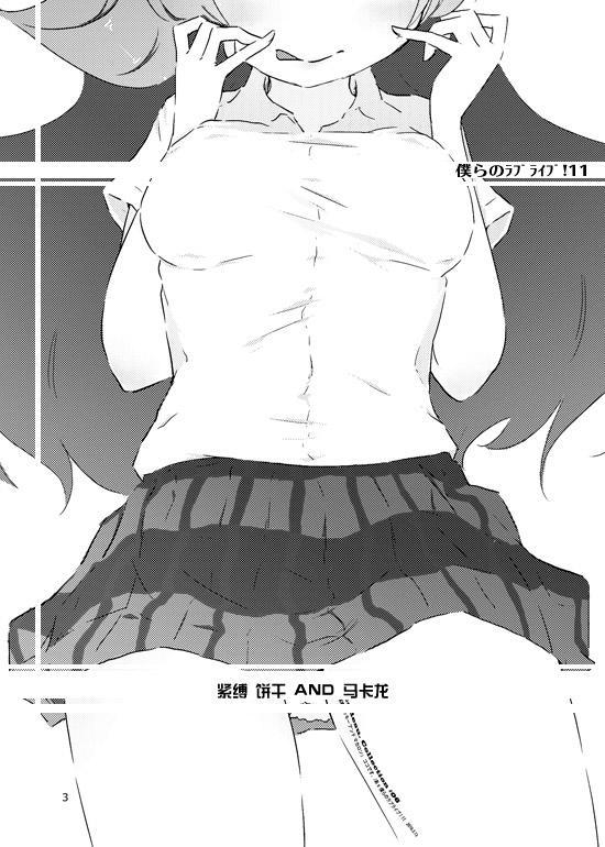 37话1