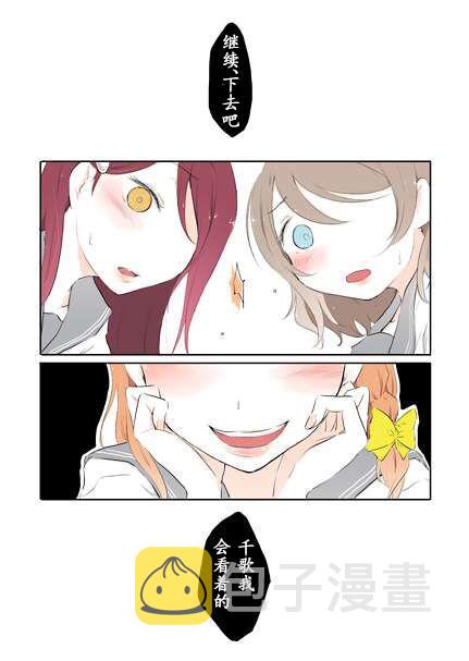 34话0