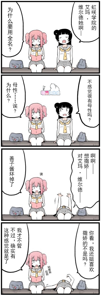 33话0