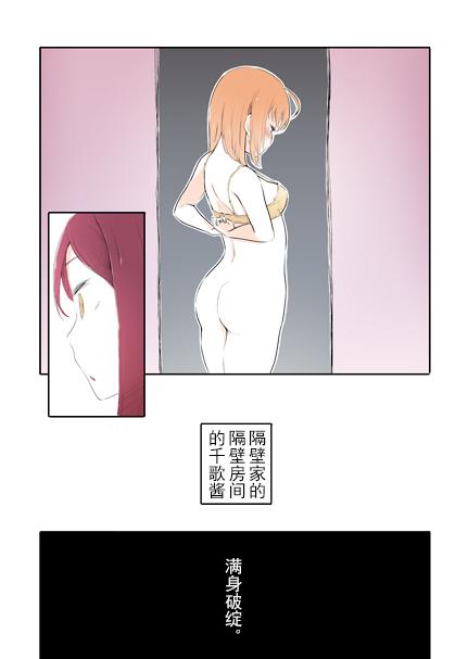 9话4