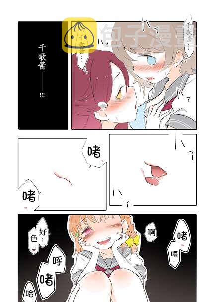 28话4