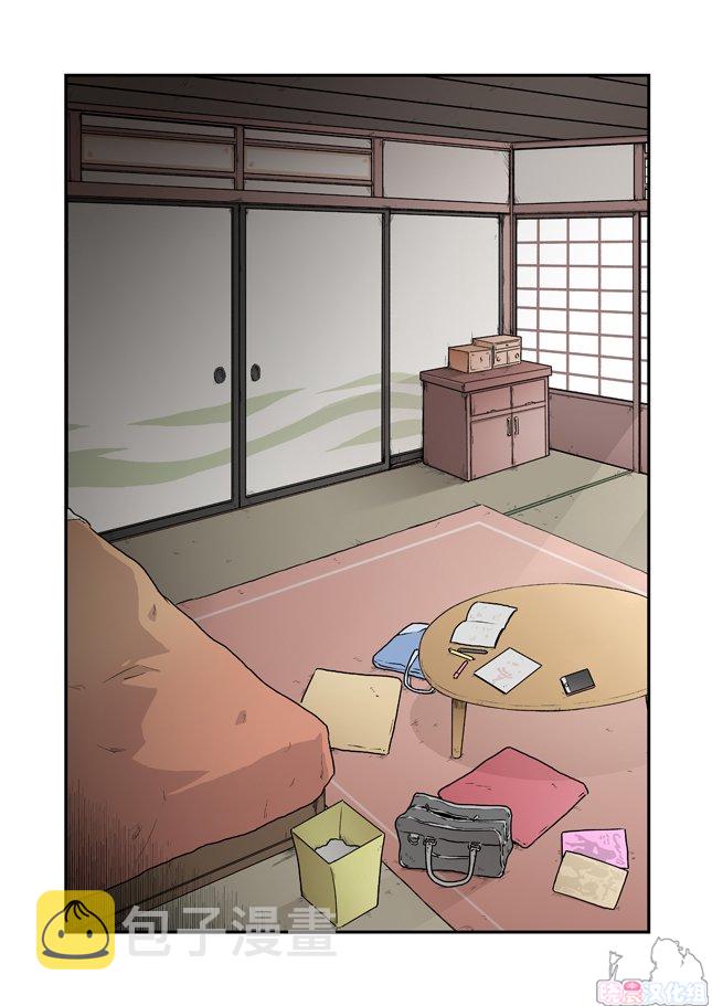 倒错crossroads终章21