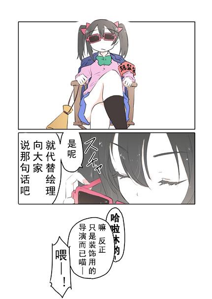 胎儿之梦1