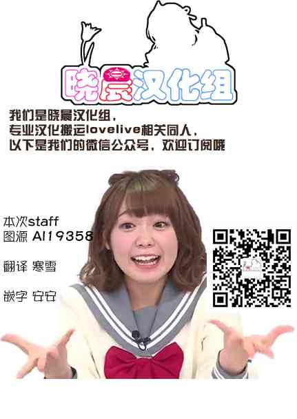 19话4