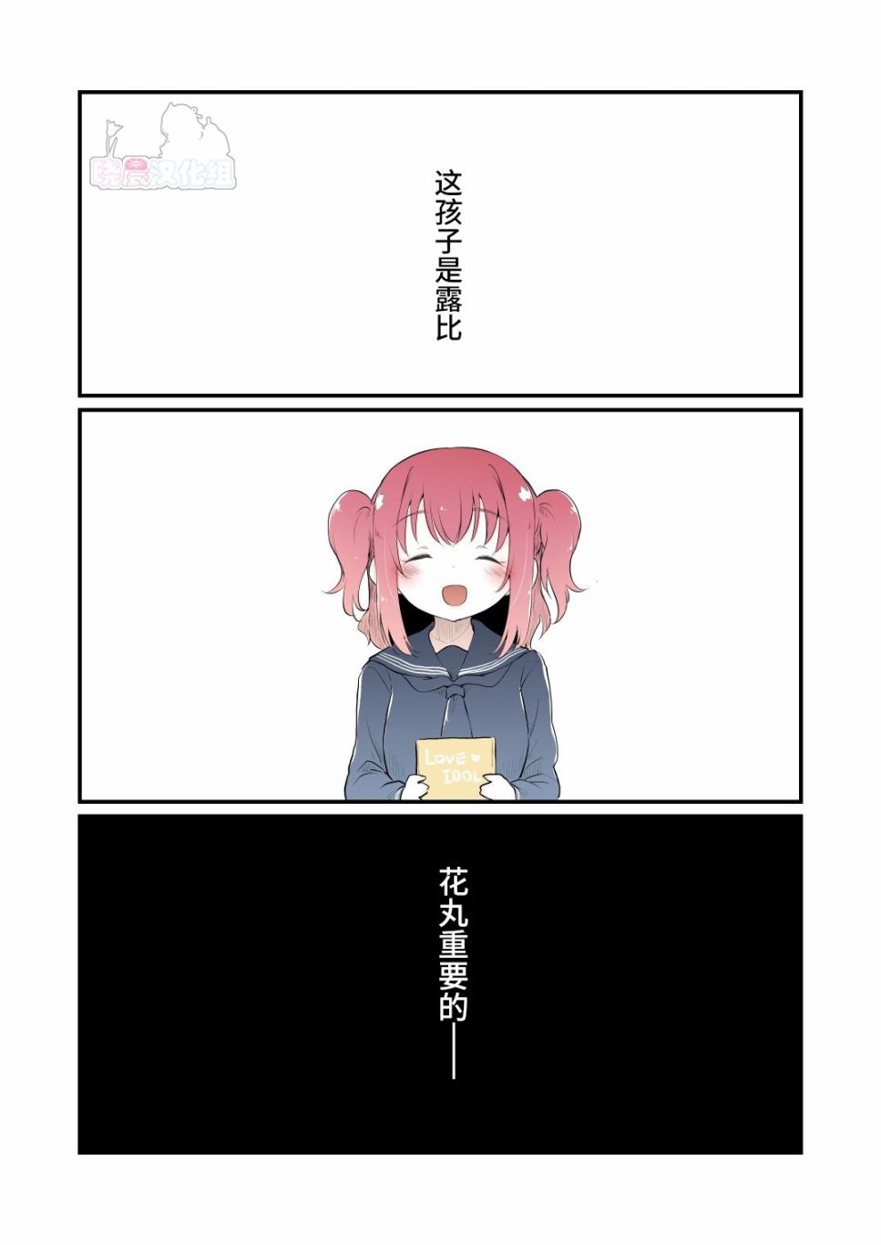 32话0