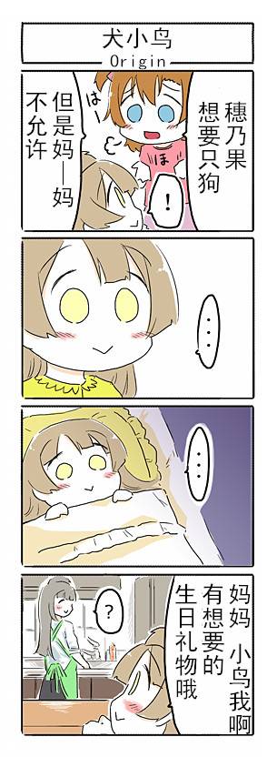 5话0