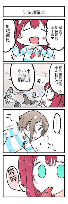 四格4