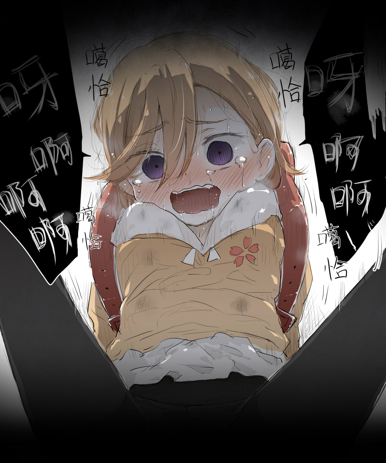 As8月合集3