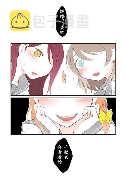 28话0