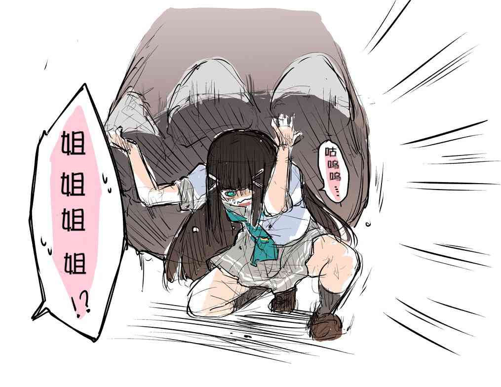 19话1