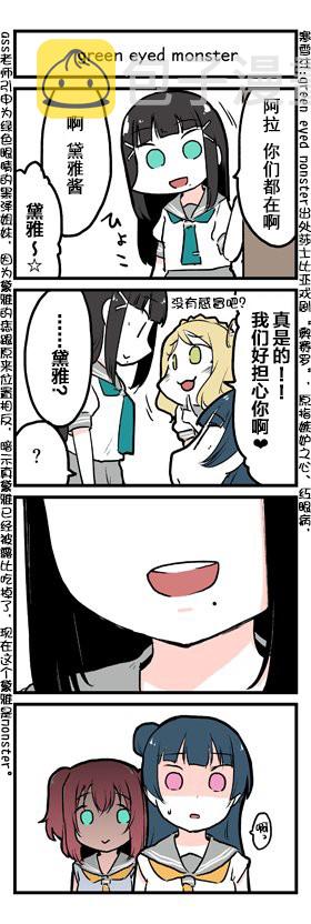 18话3