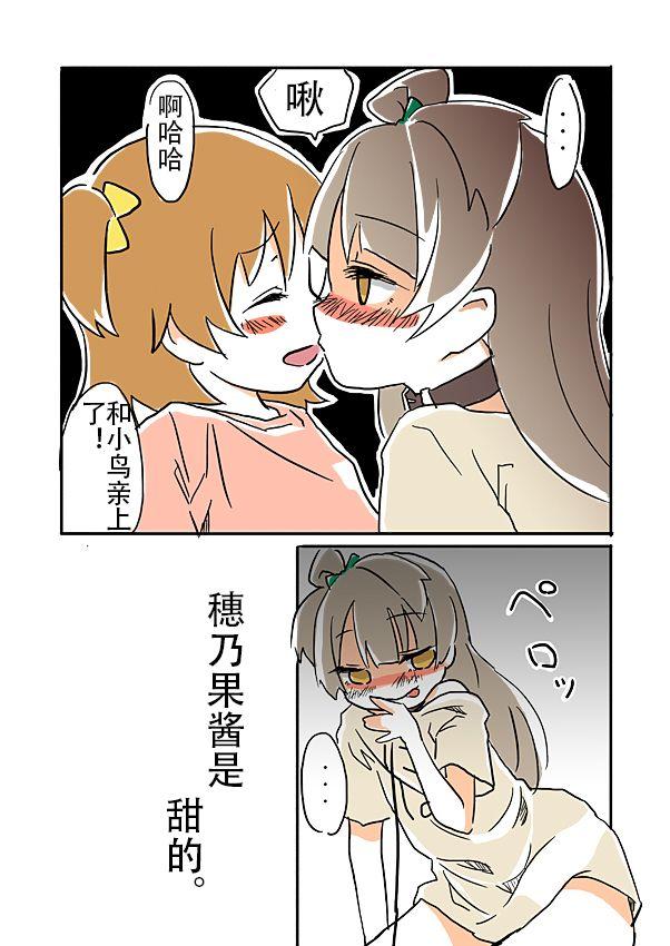 5话3