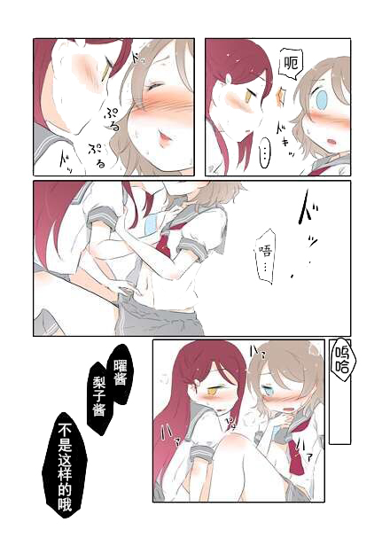 28话2
