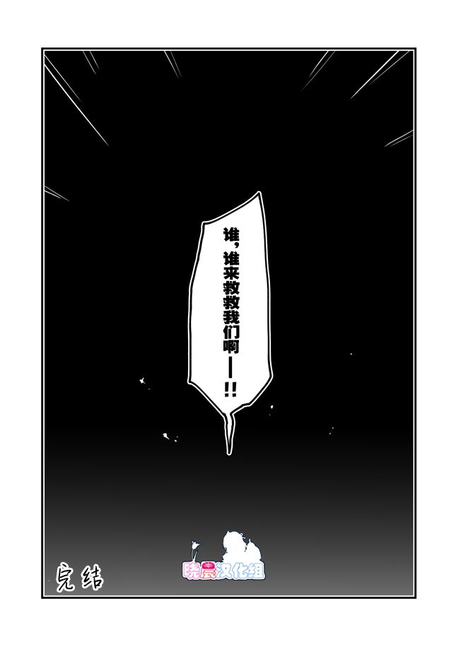 招人2