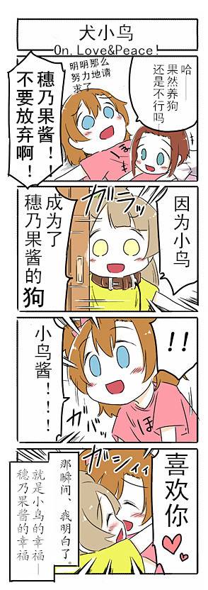 5话1