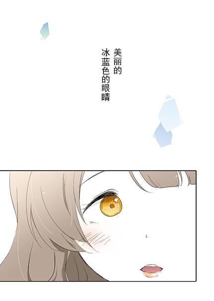 喜欢马卡龙吗？1