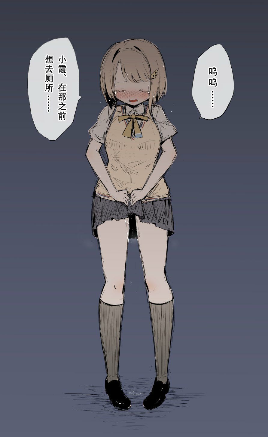 20年8月合集0