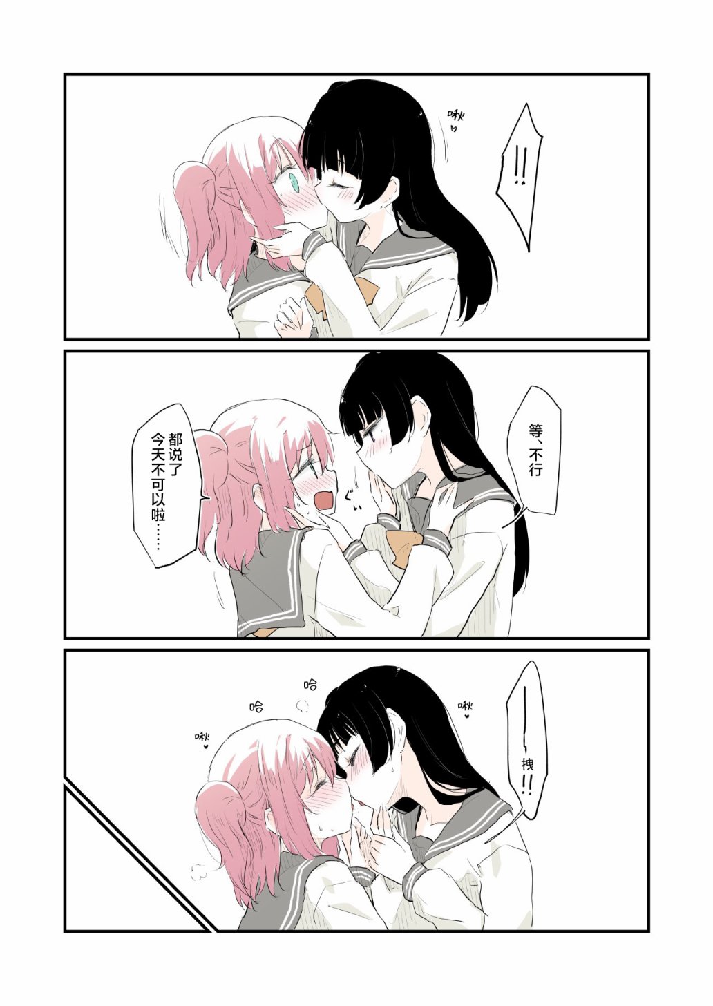 あs2022善露谈话022