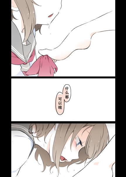 倒错CROSSROADS：Q1