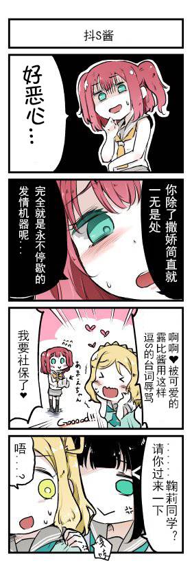 四格0