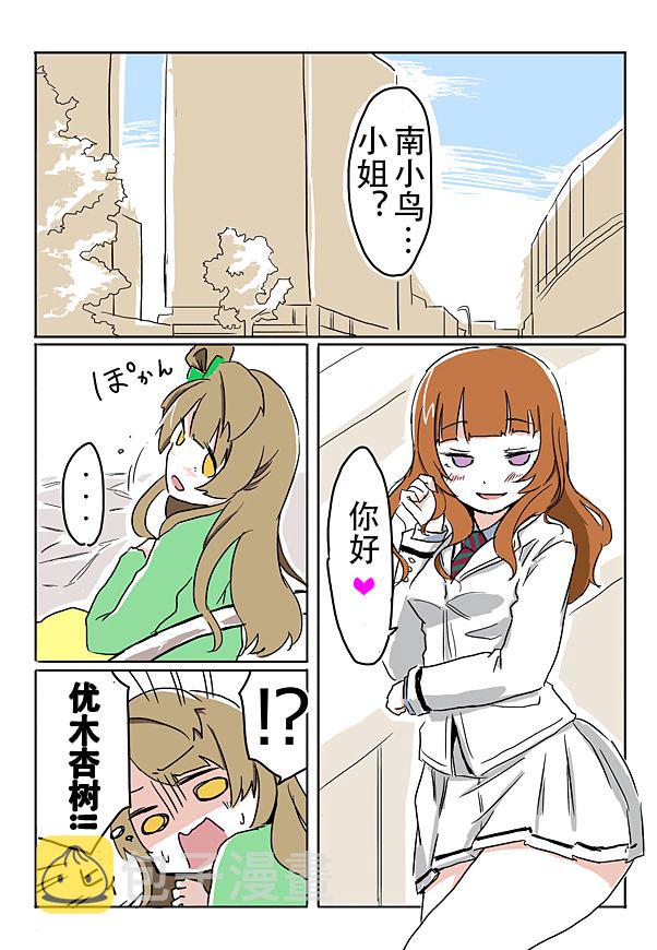 1话0