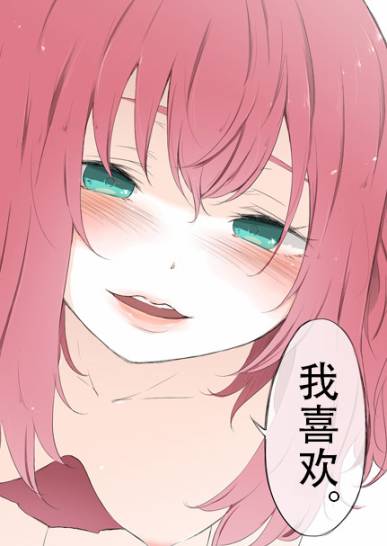 曜露前篇1