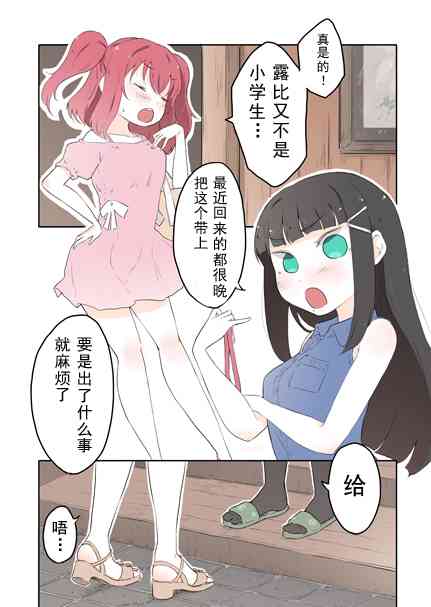 10话0