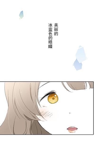 31话1