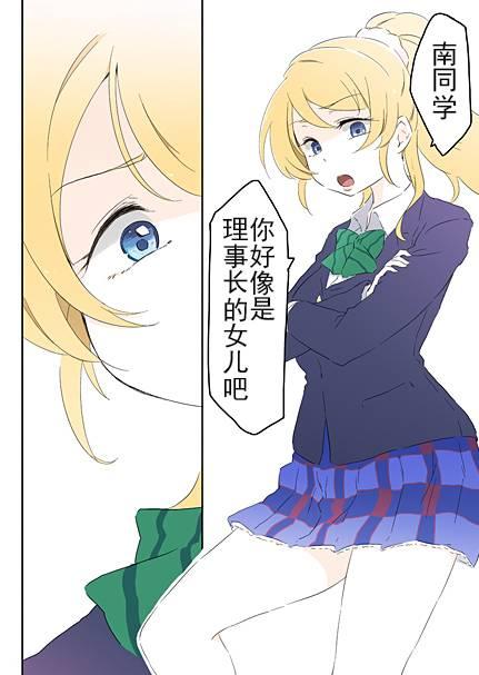31话0