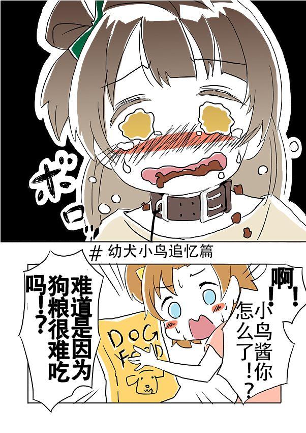 5话0