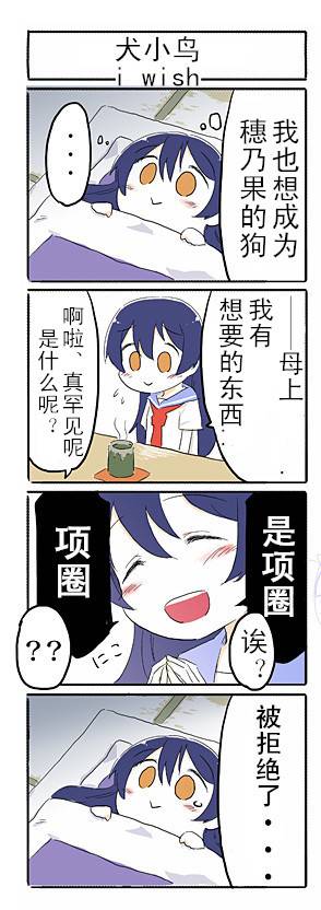 5话3