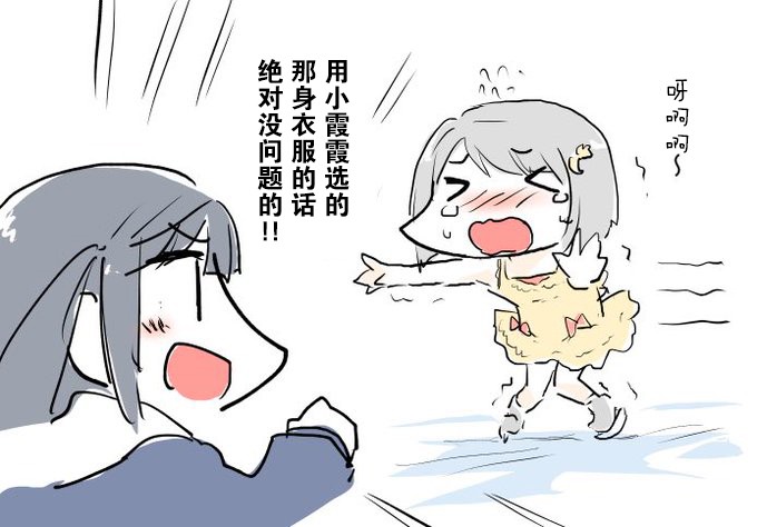 20年5月合集0