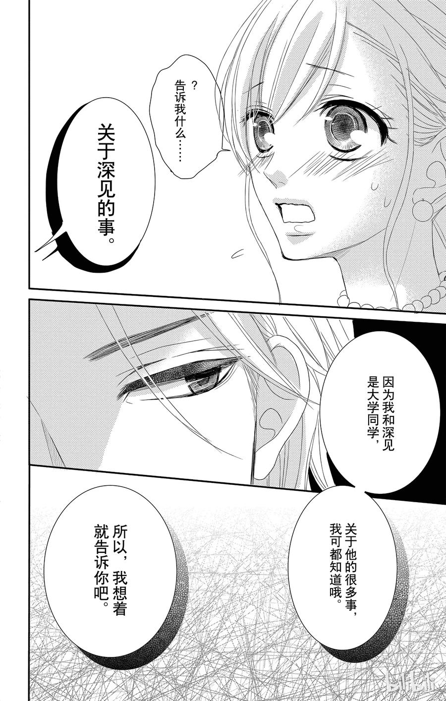 9 热度和竞争0