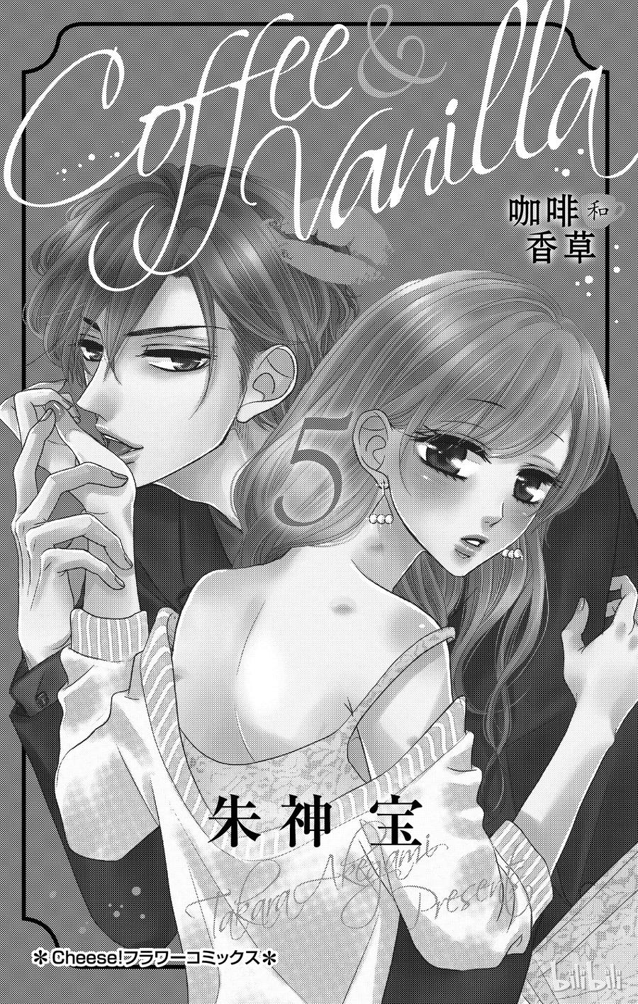 18 孤独和欲望1