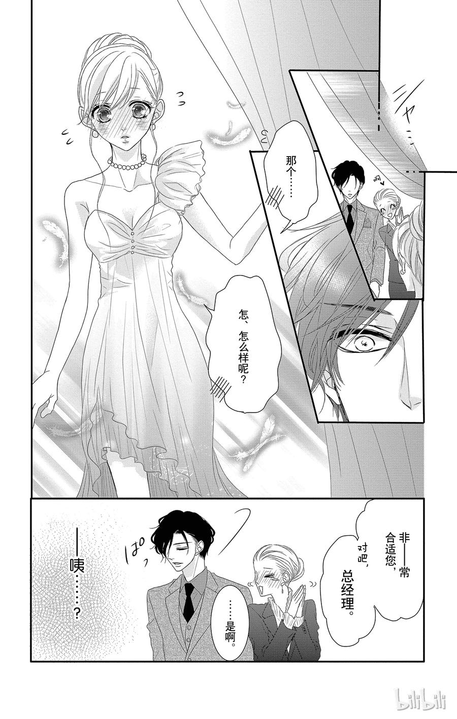 9 热度和竞争0