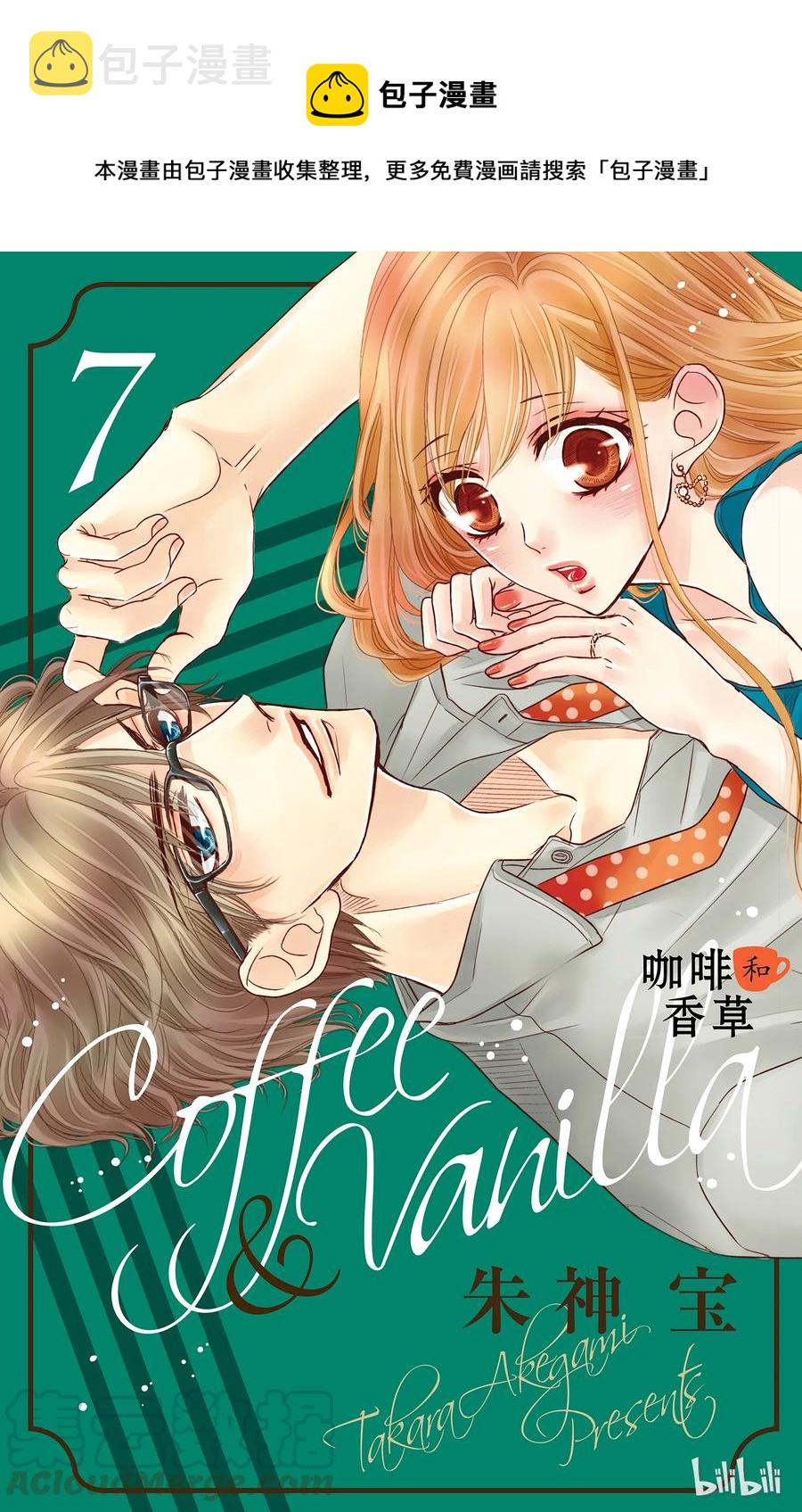 26 秘书和要求0