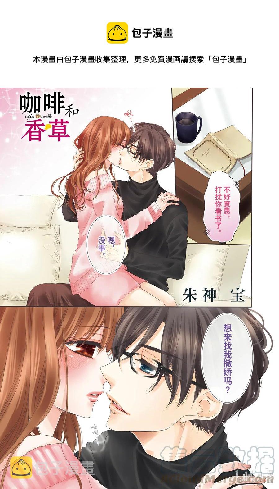 67 媚药和毒药0