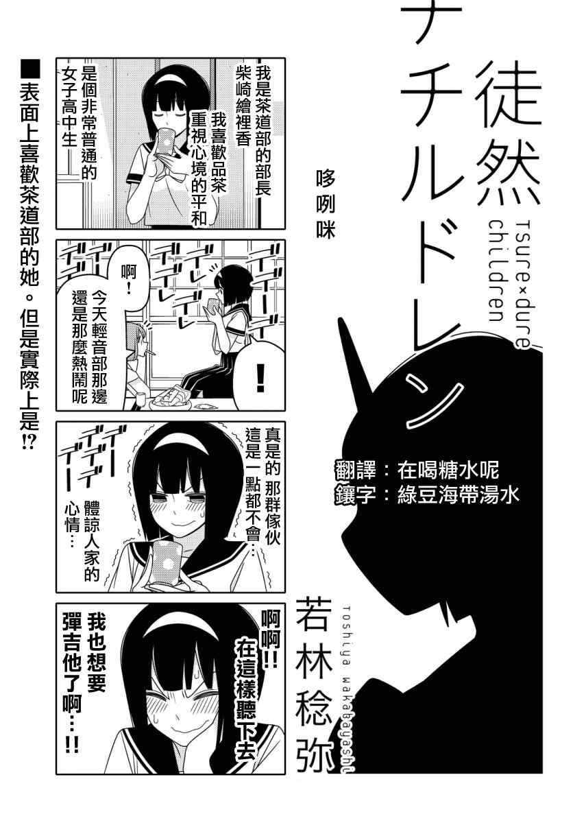 第26话0