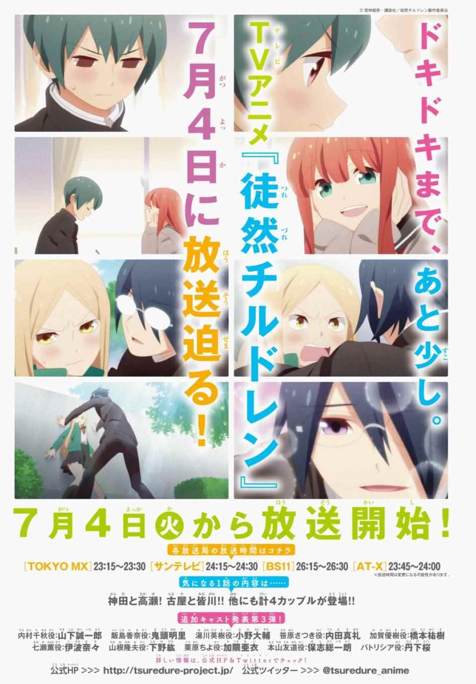 第110话0