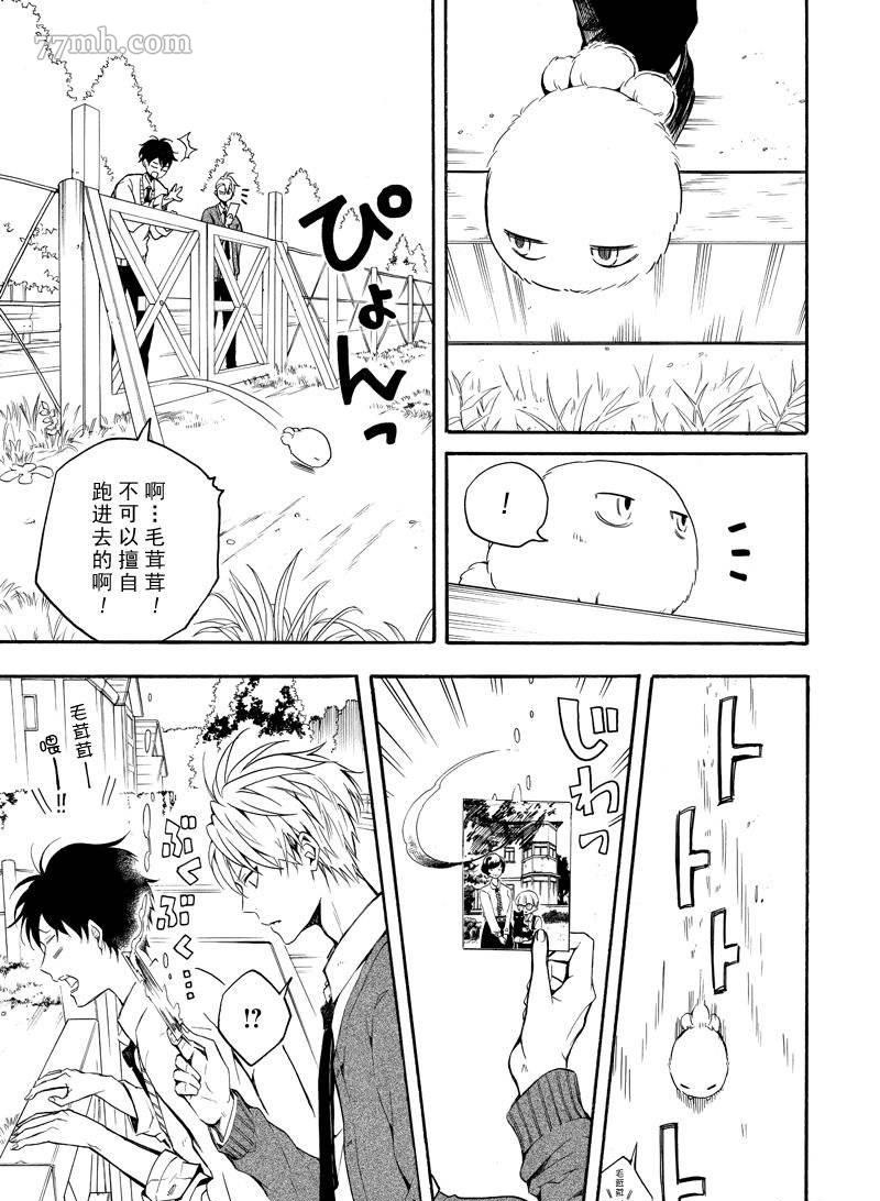 第64话0