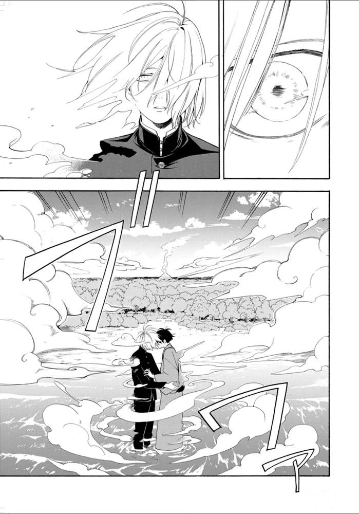 第81话 下2