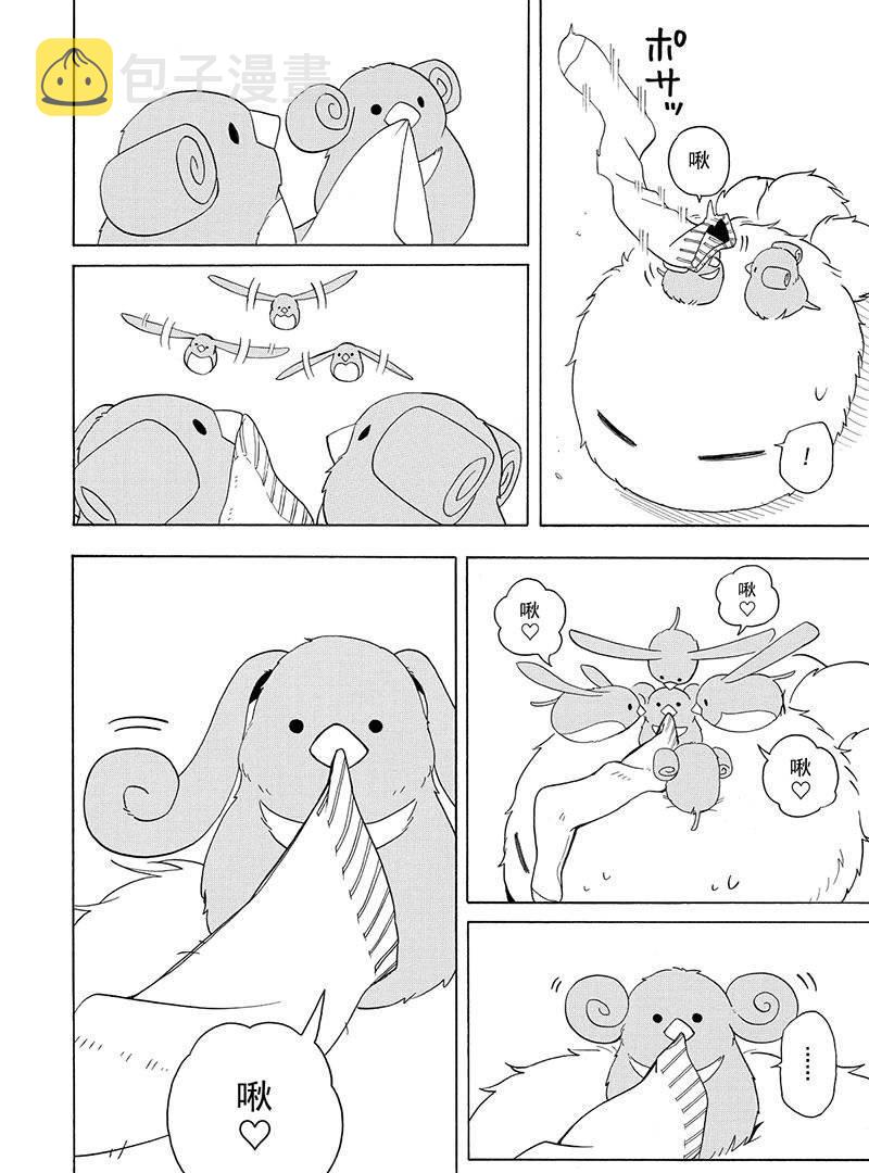 第53话1