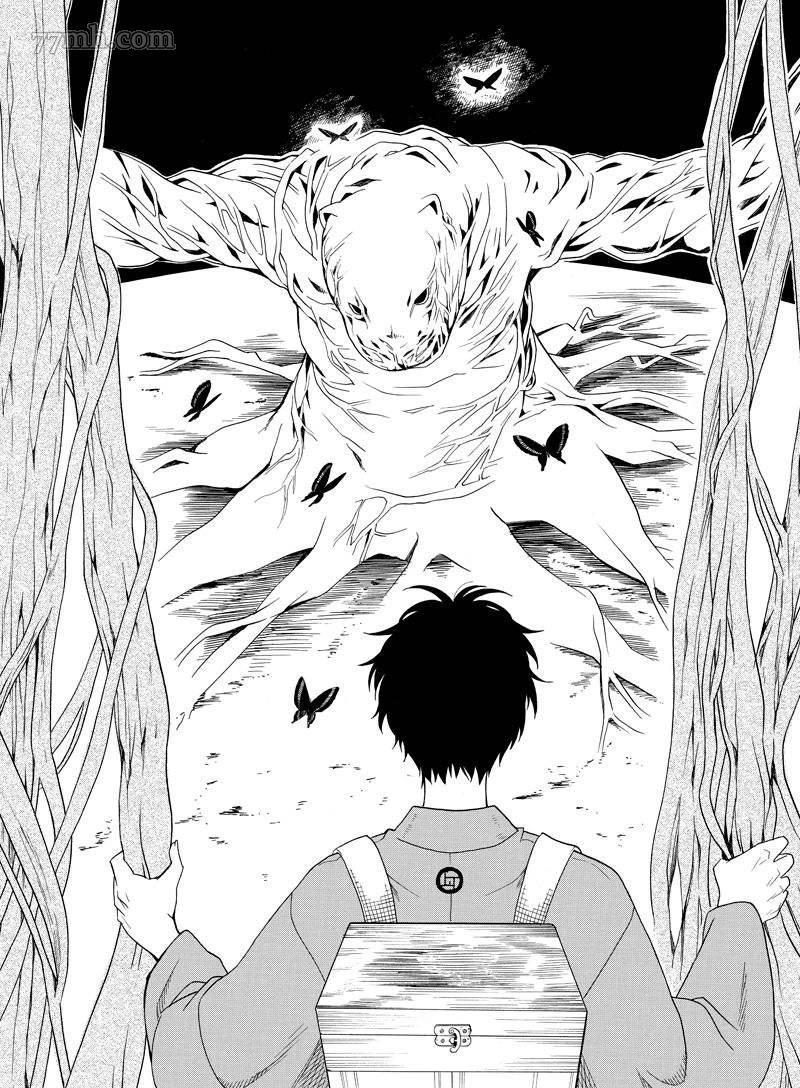 第61话3