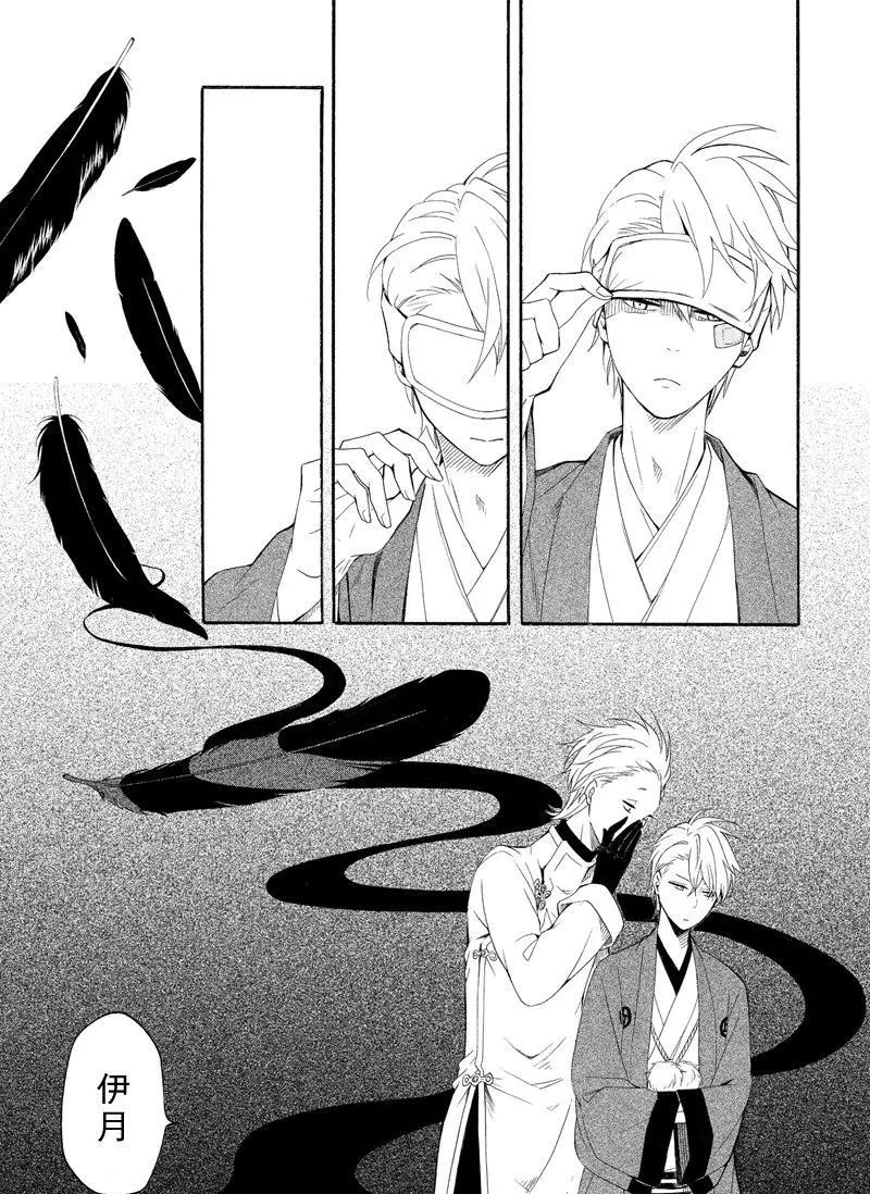 第45话1