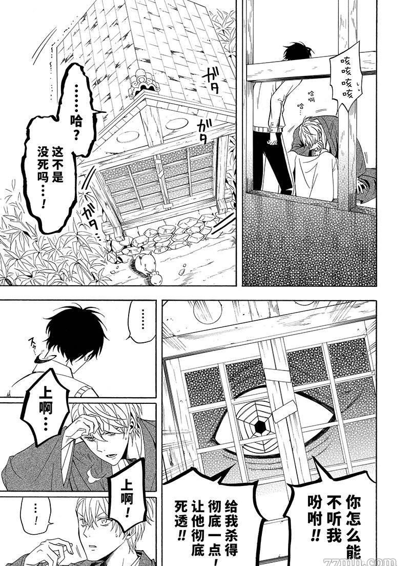 第55话0