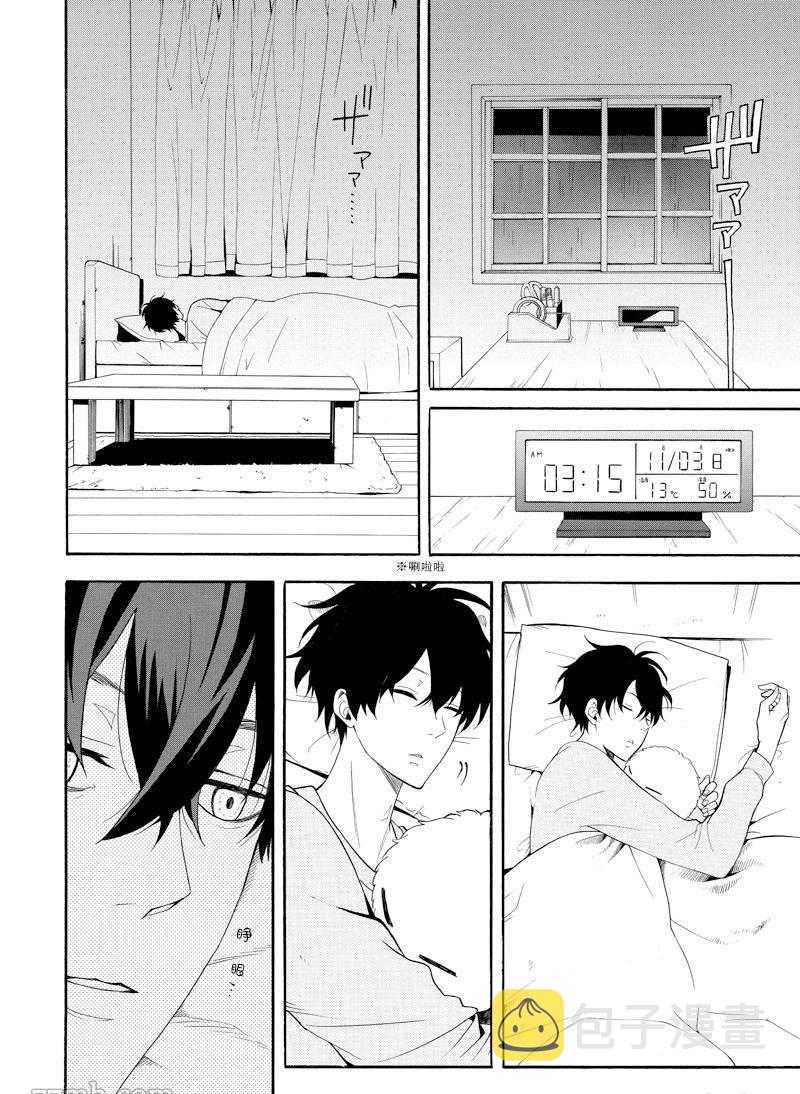 第58话3