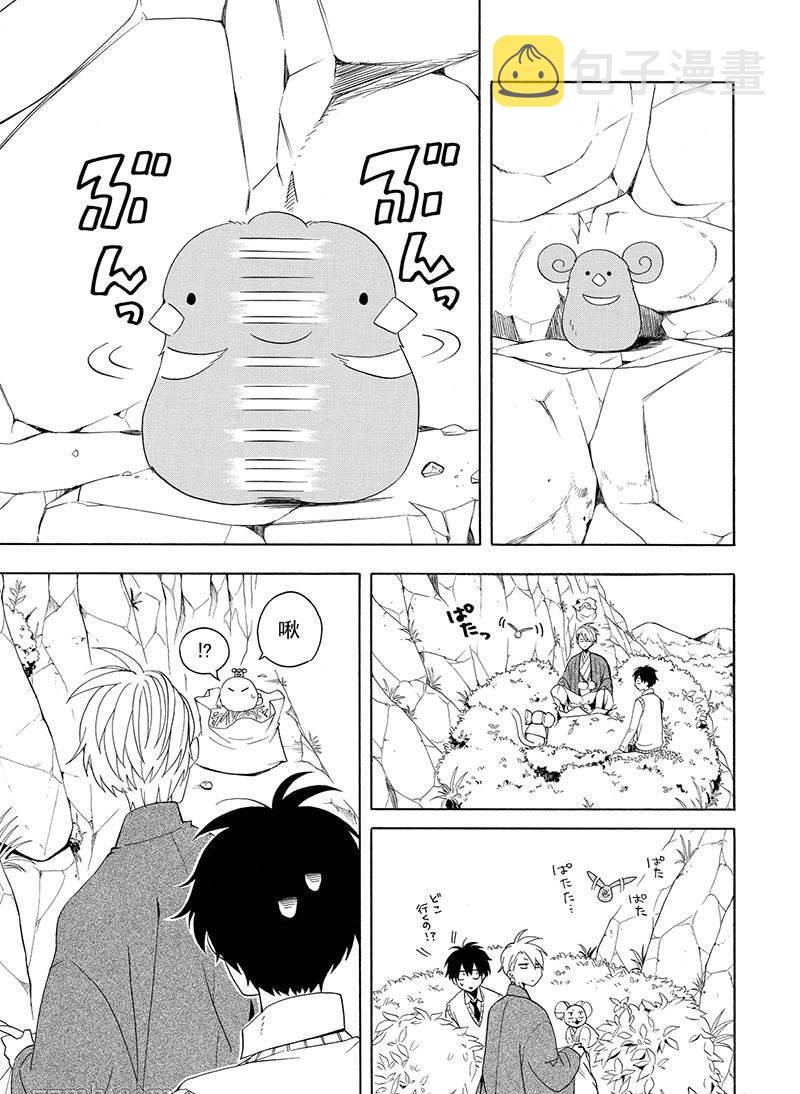 第53话0