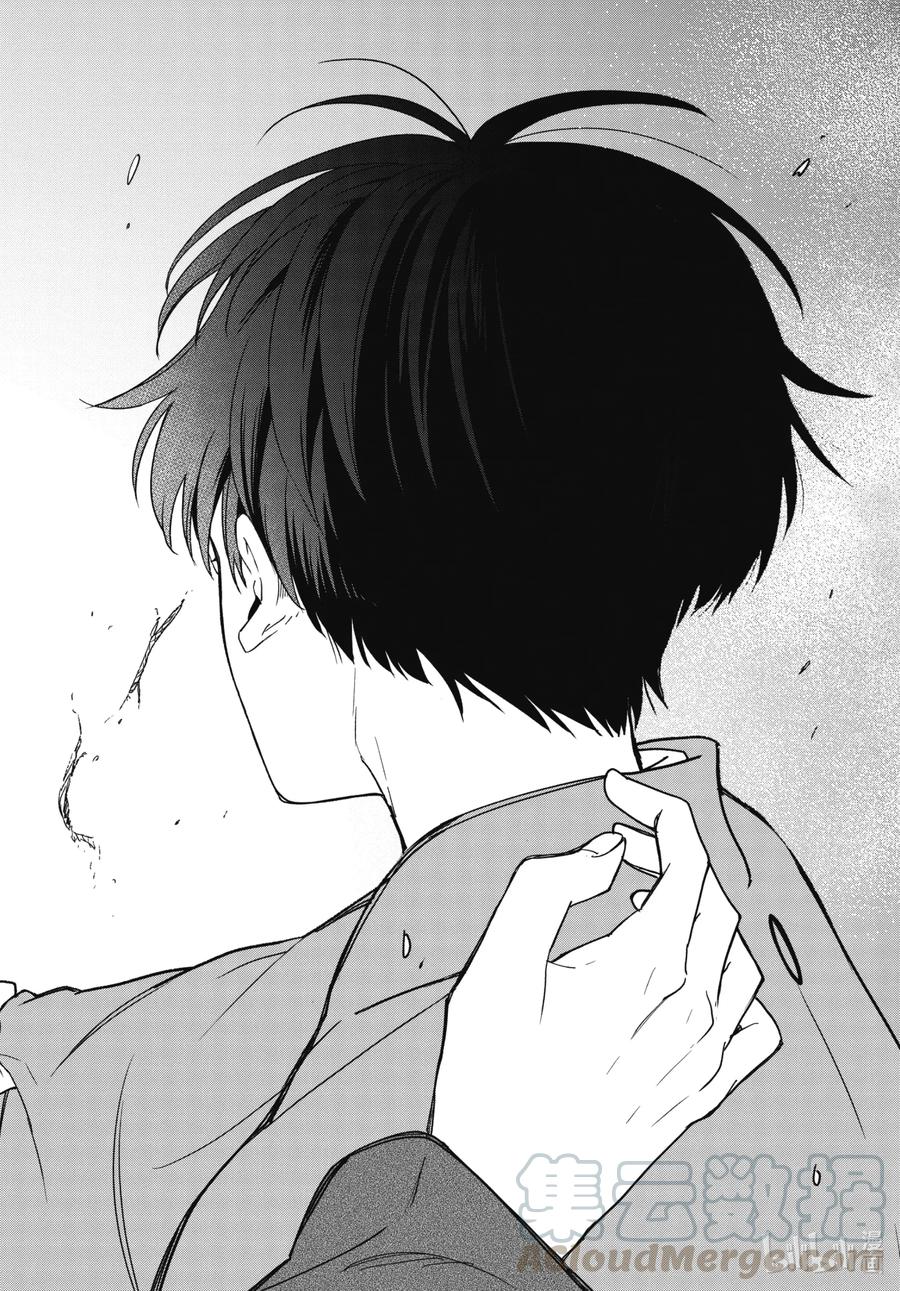 第90话下 缒别3