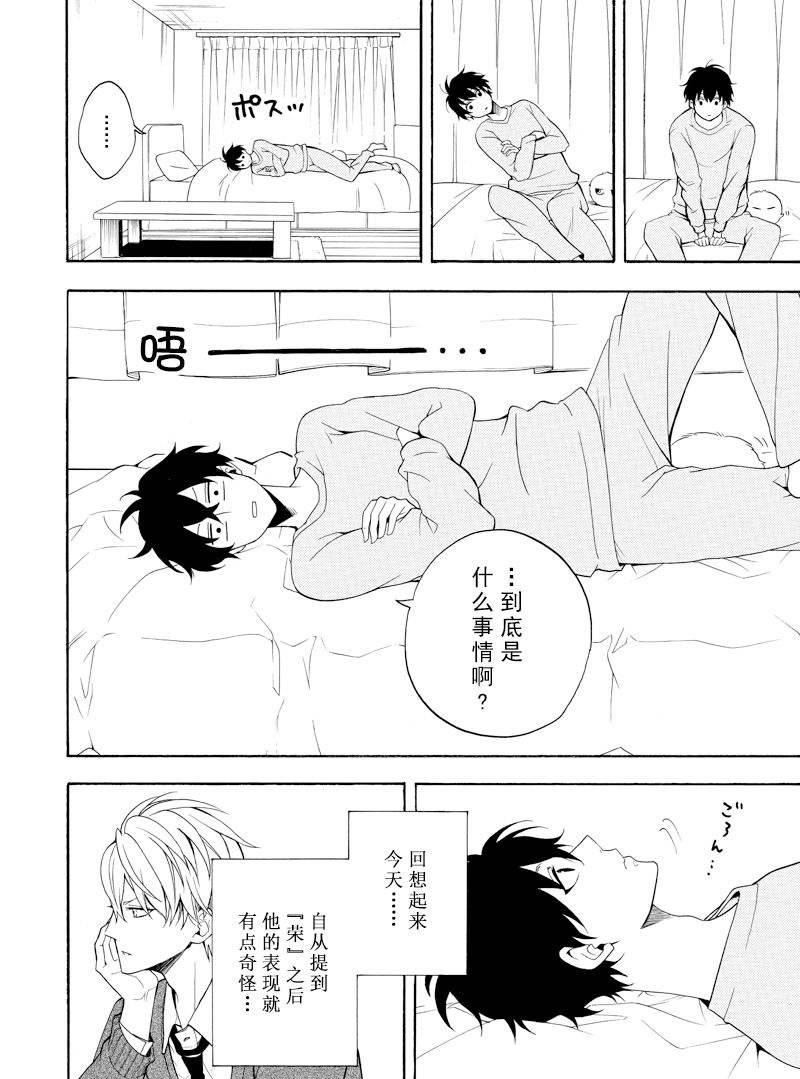 第58话1