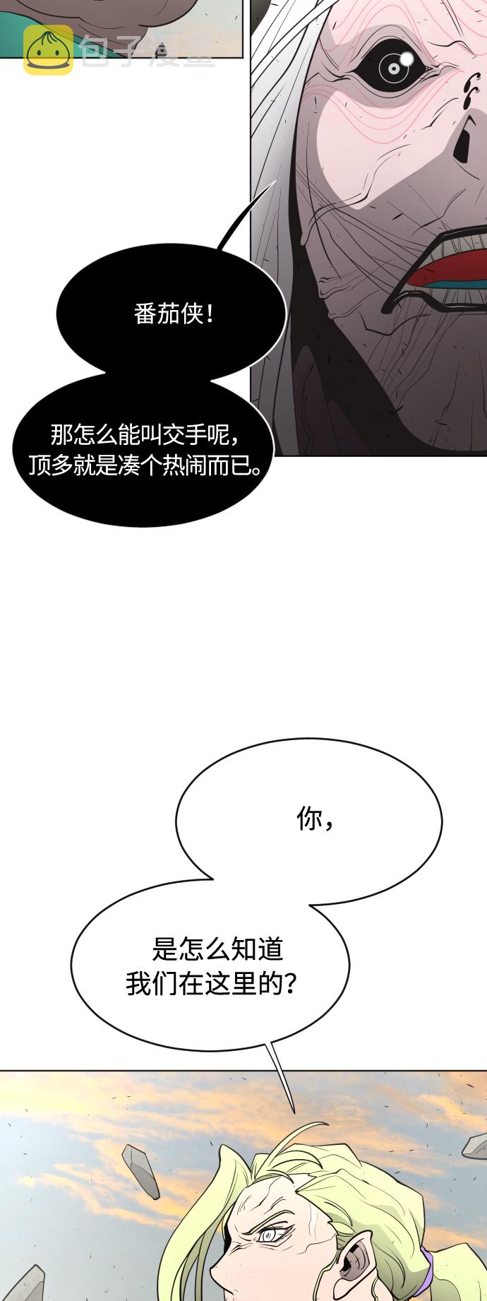 第69话1